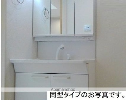 ラ・フュンフ[1LDK/31.84m2]の洗面所