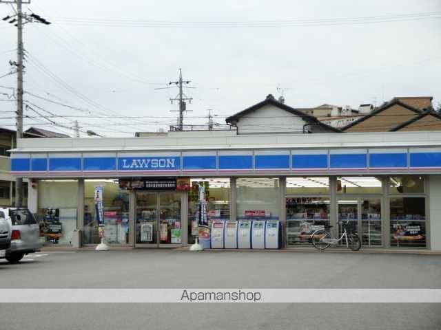 グリーンハイム松橋IIの周辺写真