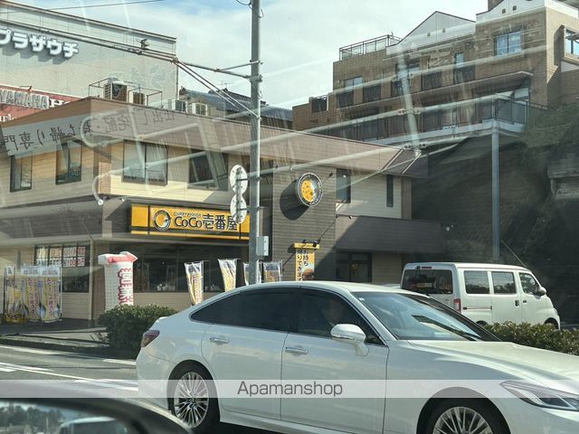ディアコート信定の周辺写真