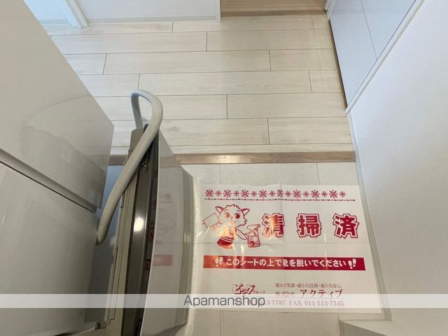 ビッグタワー大通公園の内装写真