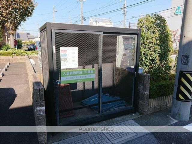 ハピネス花水木 Bのその他写真