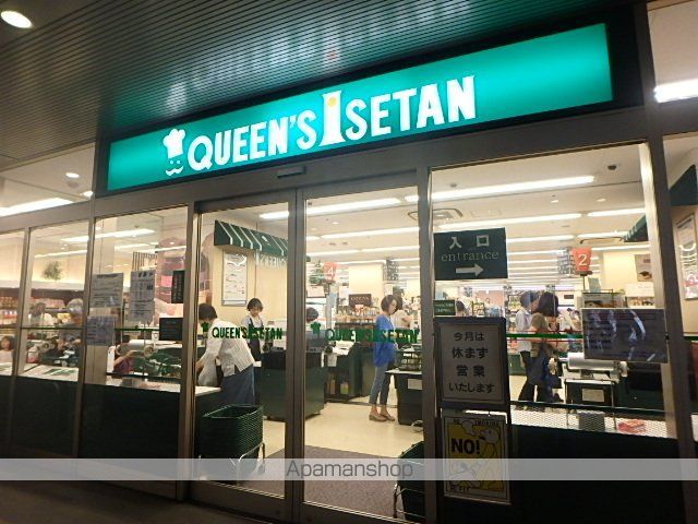 Wat’s白金の周辺写真