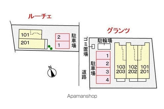 グランツのその他写真