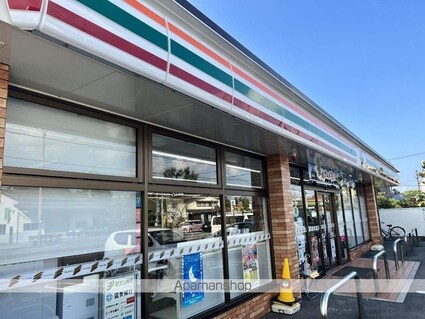 Ｏｗｌｓ　Ｎｅｓｔ[1LDK/35.37m2]の周辺5