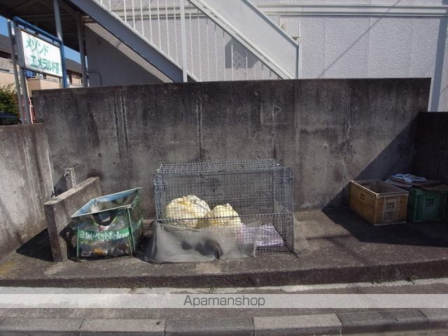 メゾンドエメラルドIIのその他写真