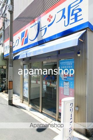 セイルYODOYABASHIの周辺写真