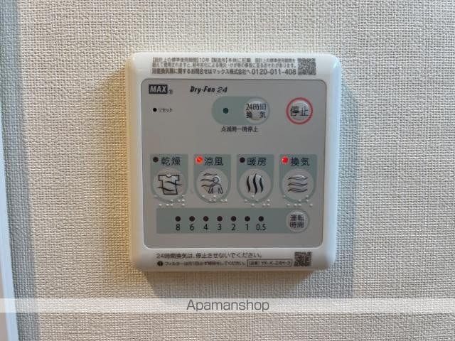 Wealth Comfort 新宮の内装写真
