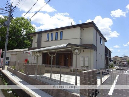 アミティエⅡ[1LDK/45.19m2]の外観3