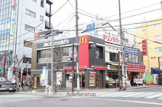 ガーデンヒルズ三咲の周辺写真