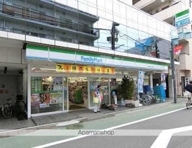 東急大井町線 旗の台駅 徒歩1分 4階建 築33年の周辺写真