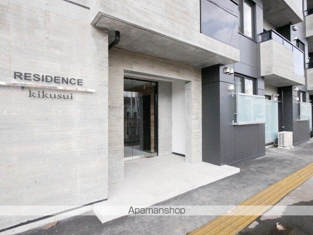 レジデンス菊水の玄関写真