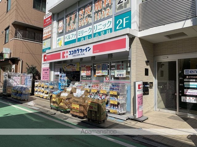 モリス府中ファーストステージの周辺写真