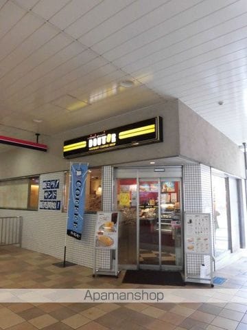 Ｄ１中河原 401 ｜ 東京都府中市住吉町１丁目44-10（賃貸マンション1K・4階・21.18㎡） その21