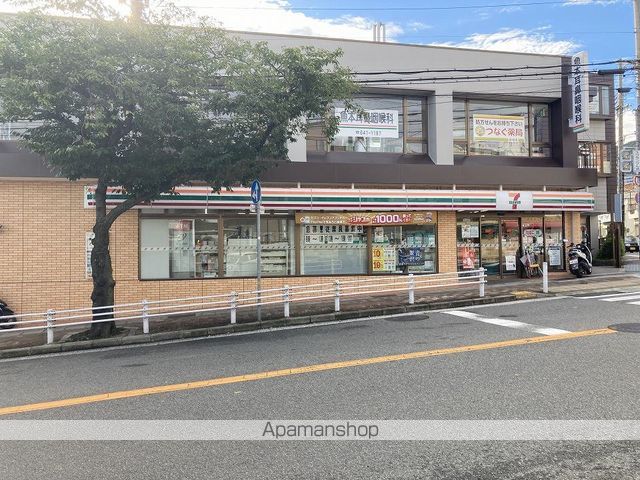レオパレス平和台の周辺写真