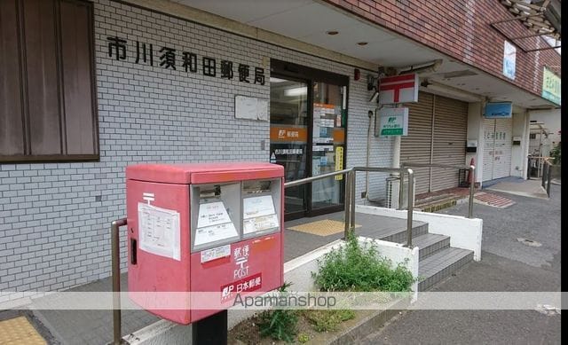 百合台ハイツの周辺写真
