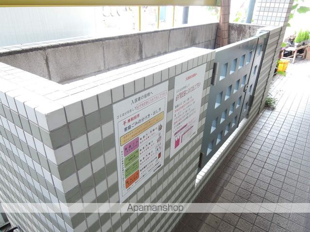 グレースのその他写真
