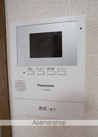 タウンハウス愛野公園 Aの内装写真