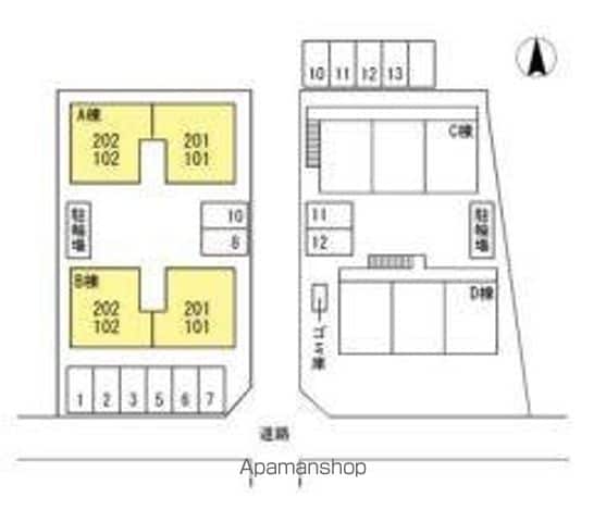 太田田園ハイツ B棟のその他写真