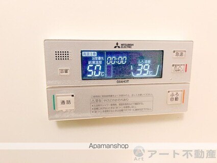 ブライムソレイユ　Ｂ棟[3LDK/79.75m2]の内装8