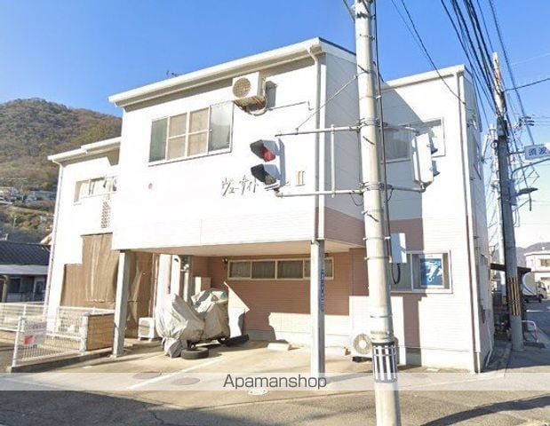 ヴューサイドヒルIIの外観写真