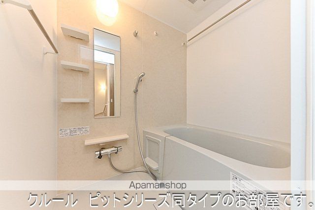 グロリオサ川根の内装写真
