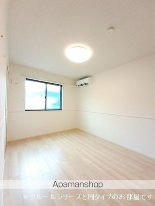 ソール・オリエンス[1LDK/43.61m2]のその他部屋・スペース