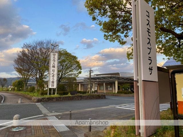 ハイツ久保山のその他写真