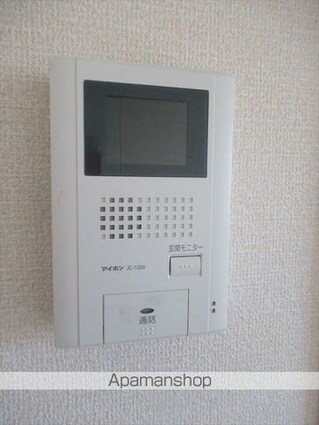 イル　デ　パン　Ａ棟[2LDK/53.96m2]のセキュリティ
