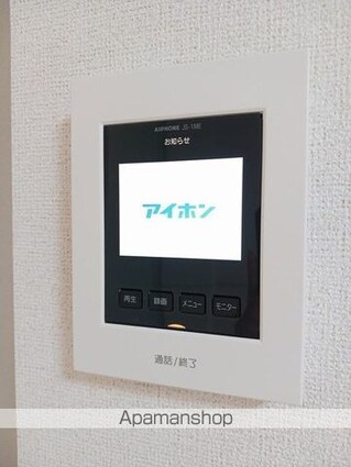 ル・シエル　Ⅰ[1LDK/40.11m2]のその他設備