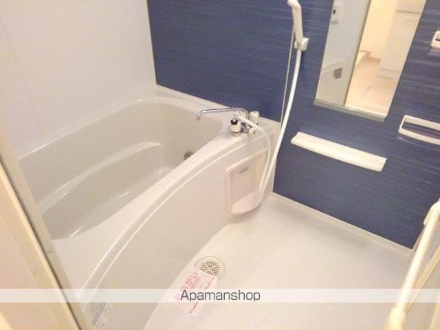 アルカンシエルAの内装写真