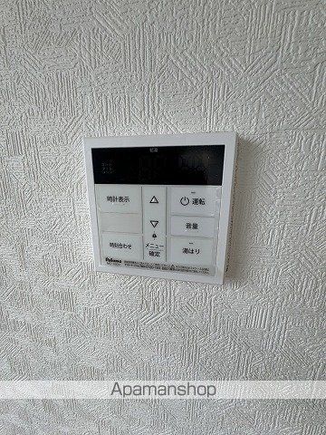 よつばビルの内装写真
