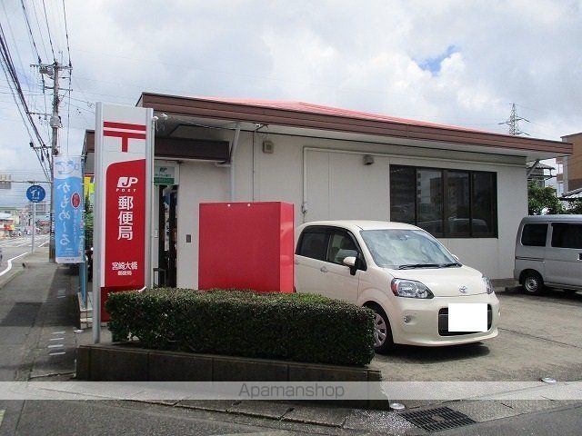 グレース・ケイの周辺写真