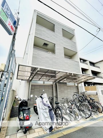 ロータス赤川の外観写真