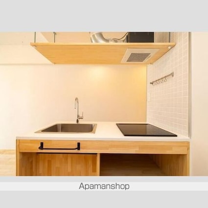 藤和新宿番衆町コープ[1R/27.9m2]のキッチン