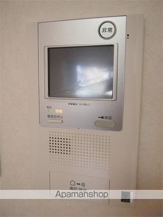ルーブル西早稲田弐番館[1K/20.52m2]のセキュリティ
