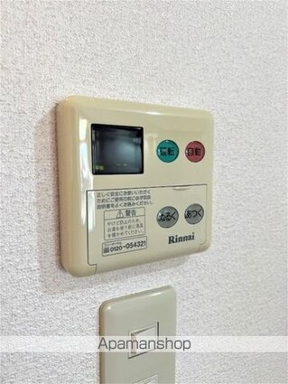ｇｒａｃｉａ　壱番館[2LDK/59.4m2]のその他設備