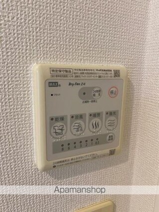 エスポワール　[1LDK/38.25m2]の内装7