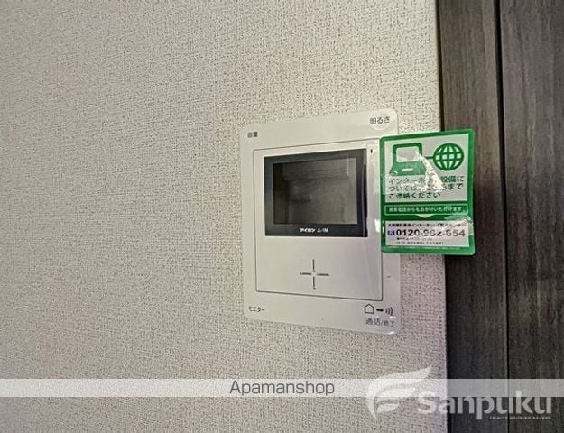 ヴィラ・アルトゥーラの内装写真