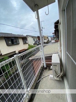 幸マンション[1K/19.44m2]のバルコニー