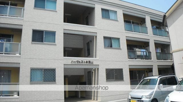 ハーヴェスト半田山の外観写真