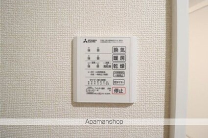 ルボワ　エスト[2LDK/61.42m2]の内装5