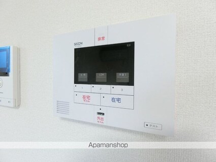 Ｄーｒｏｏｍ西多賀　ＩＩ[2LDK/66.56m2]のその他設備