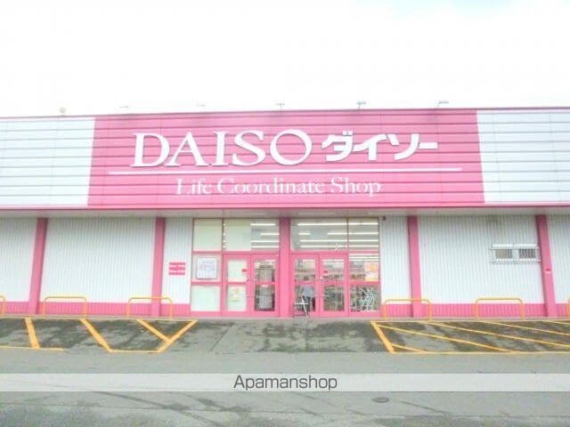ビレッジハウス鞍手1号棟の周辺写真