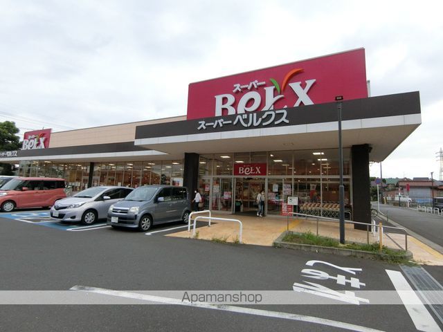 Reims Gokoの周辺写真