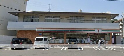 サンボナール温品　Ａ棟[2LDK/61.6m2]の周辺5