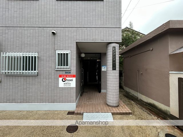 レジデンスパールの玄関写真