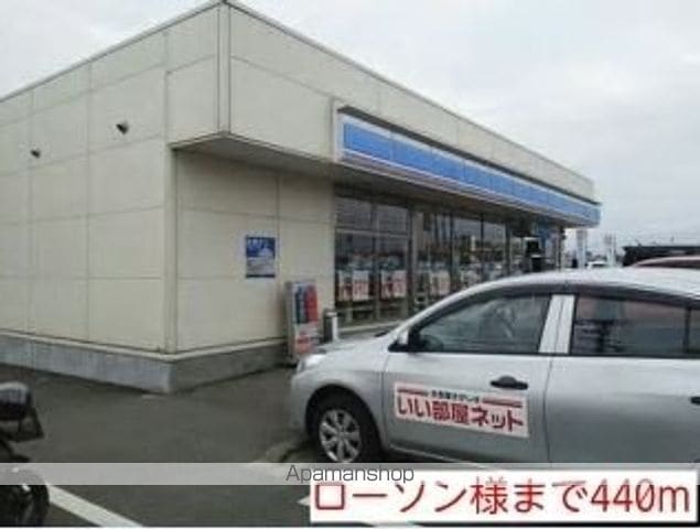 レジデンス淡路 Aの周辺写真