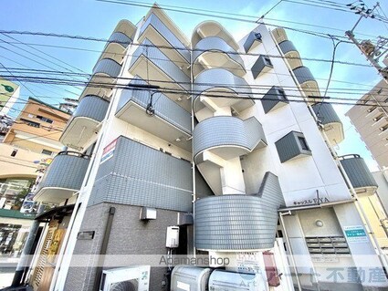 キャッスルＥＹＡⅡ[1K/23m2]の外観5