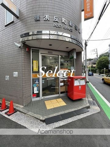 プレミアムキューブ横浜反町の周辺写真