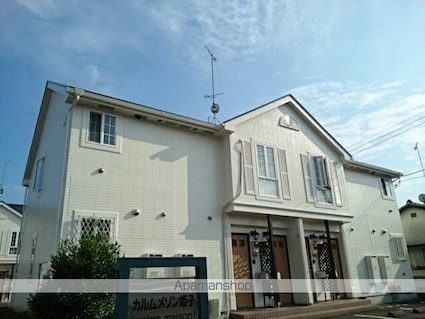 カルムメゾン姫子Ａ[3LDK/65.57m2]の外観